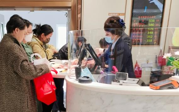 金银首饰店专用的收银软件
