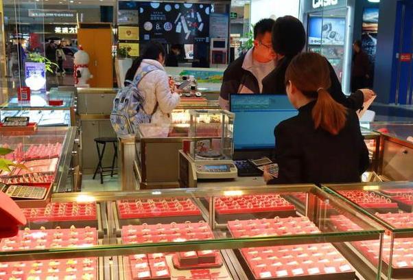 金店