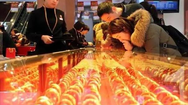 金店