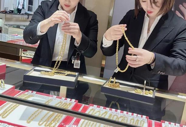 珠宝店