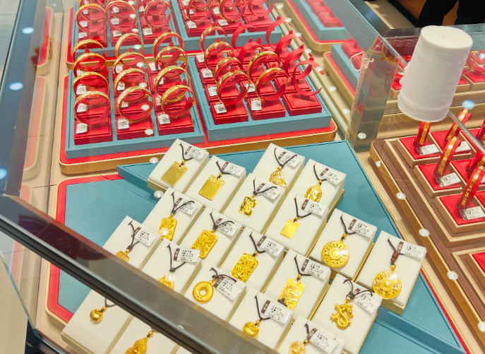 黄金首饰店