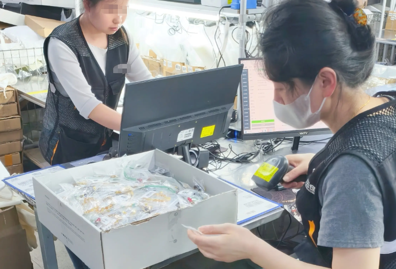 珠宝店库存