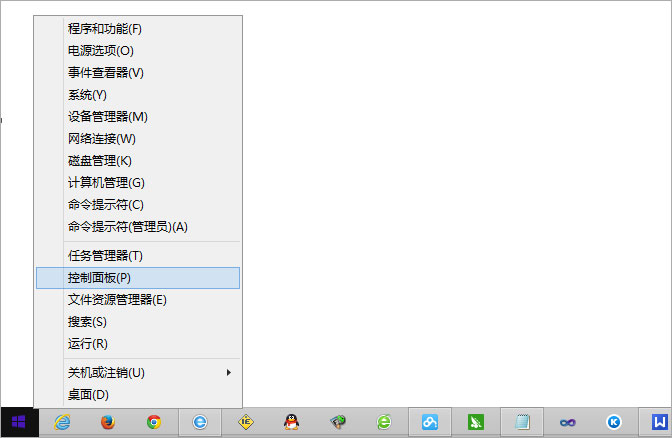 .NET 3.5框架安装教程