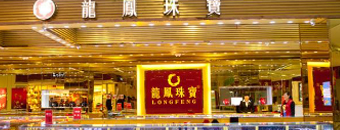 行业图